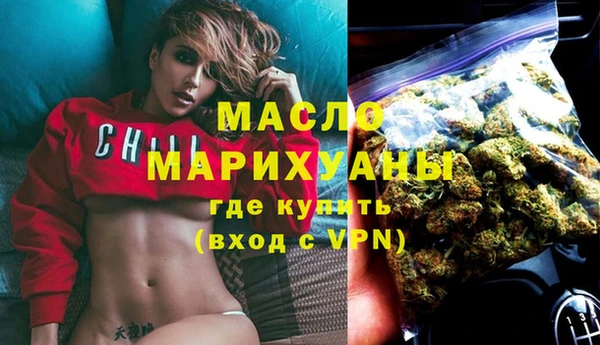 марки lsd Белоозёрский